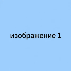 Alt Title add reorder exact 1789716826